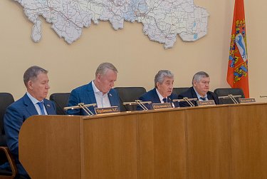 Законодательные гарантии при переезде с устройством на работу